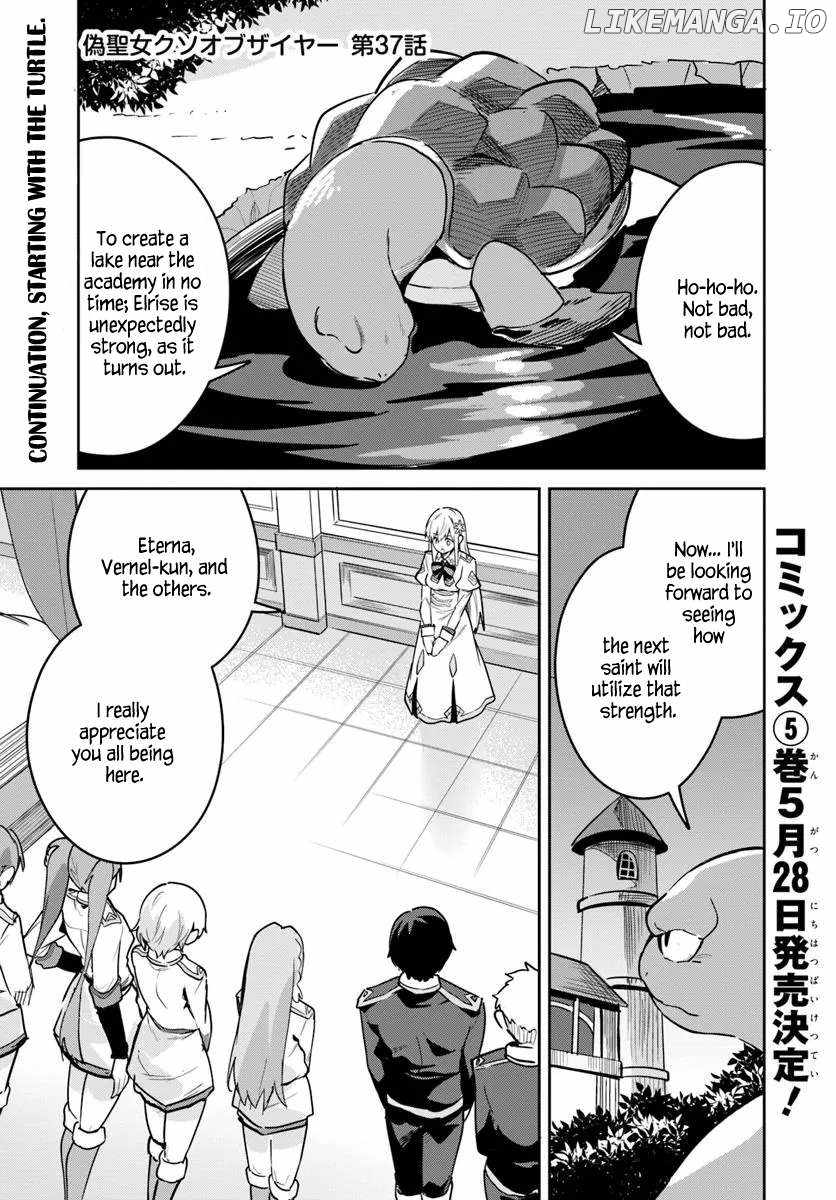 The Ideal Saint? Too Bad, Here's the Fake Saint! ~Reincarnated as a Villain Derided as the Shitshow of the Year~ Chapter 37 1